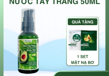 Nước Tẩy Trang Bơ Rau Má Pơ Lang Phù Hợp Với Mọi Loại Da 50ml